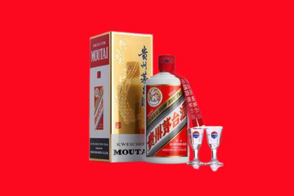 收购行情：蓬安县茅台酒回收店怎么经营？