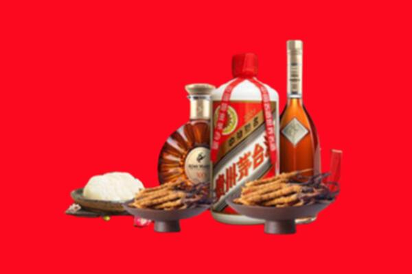 蓬安县烟酒回收礼品