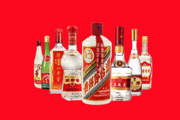 蓬安县回收名酒