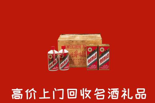 蓬安县回收铁盖茅台酒