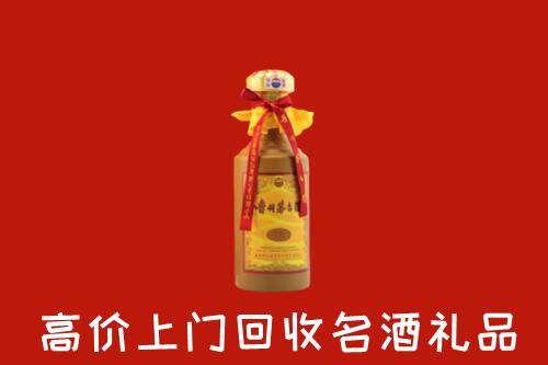 蓬安县回收十五年茅台酒